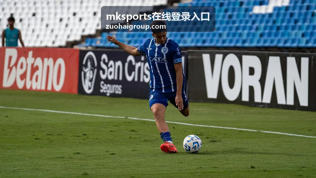 mksports在线登录入口时段状态与赛事窗口对照面板